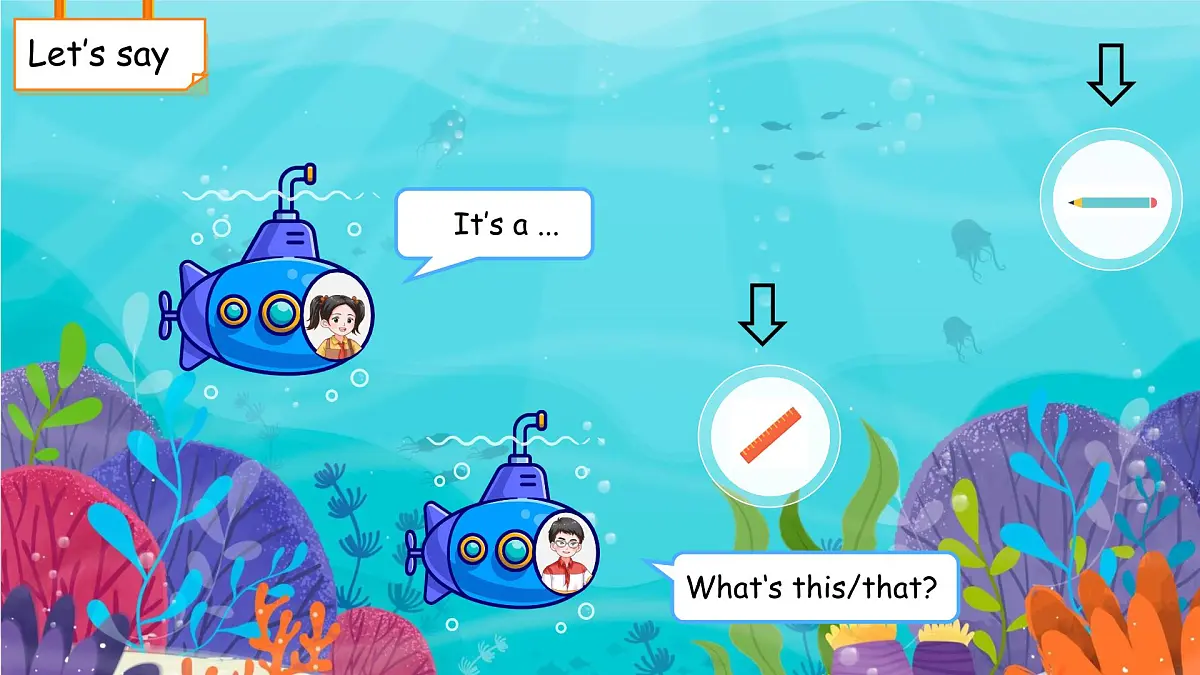 Unit 1 School things第3课时 Story time 课件 英语译林版（2024）三年级下册第5页