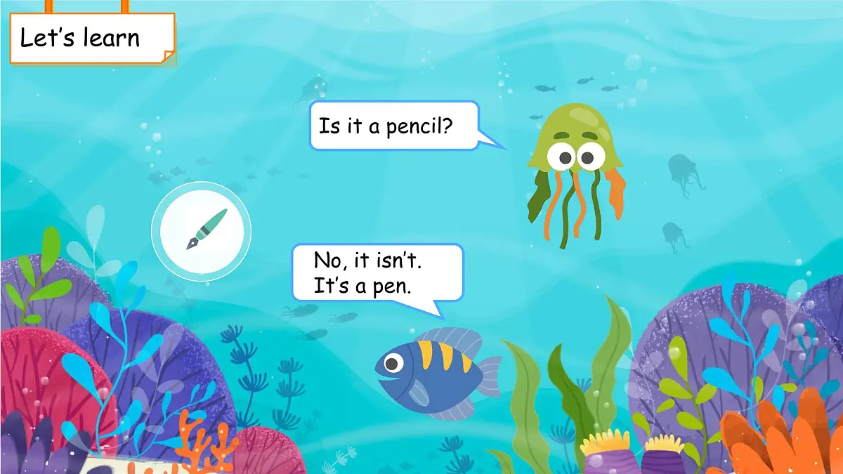 Unit 1 School things第3课时 Story time 课件 英语译林版（2024）三年级下册第7页
