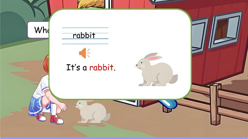 Unit 5 Animals Lesson 2 课件 英语人教精通版（2024）三年级下册第7页