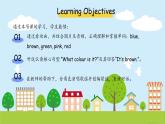 Unit 6 Colours  Lesson 1 課件 英語人教精通版（2024）三年級下冊