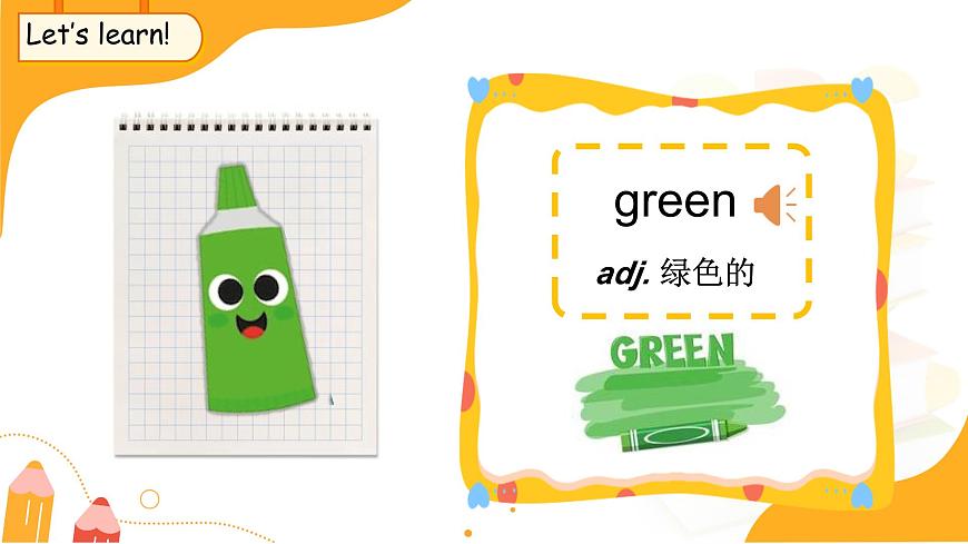 Unit 6 Colours  Lesson 1 课件 英语人教精通版（2024）三年级下册第8页