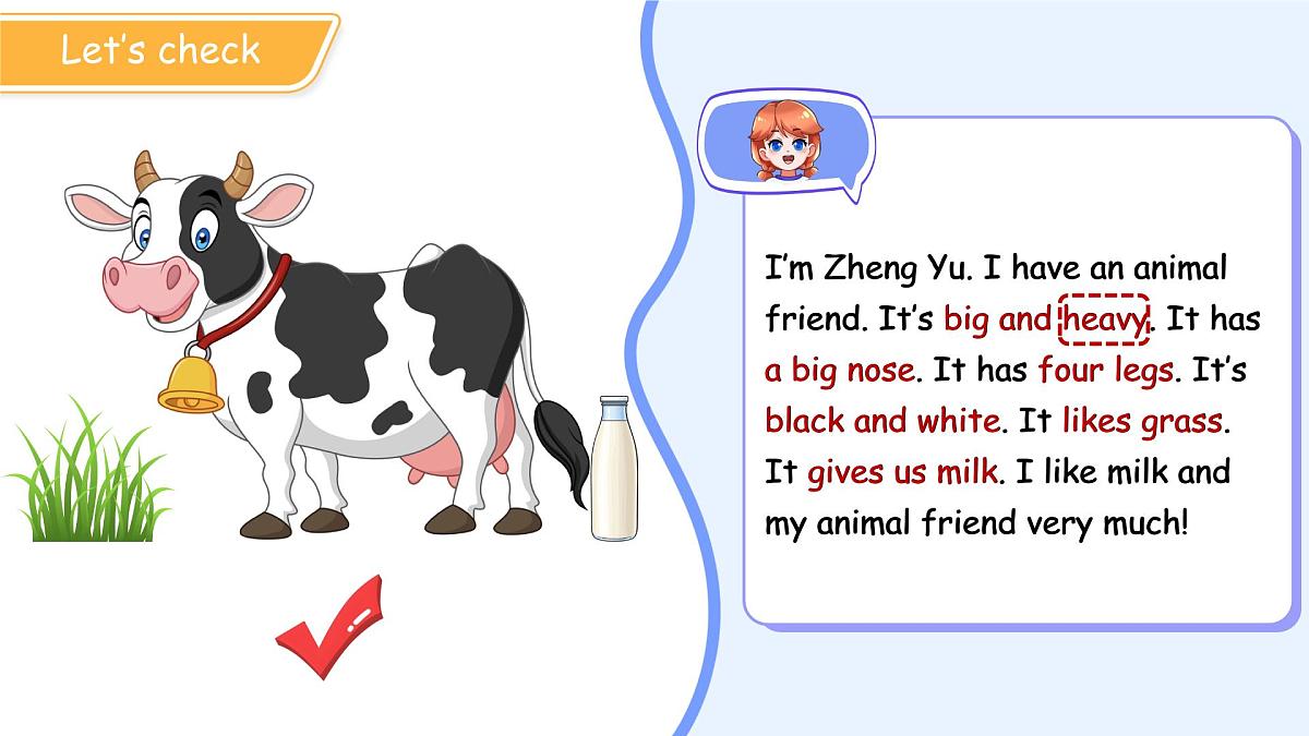 Unit 5 Animals Lesson 3 课件 英语人教精通版（2024）三年级下册第7页