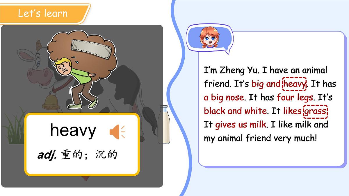 Unit 5 Animals Lesson 3 课件 英语人教精通版（2024）三年级下册第8页