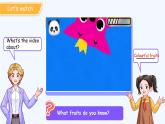 Unit 6 Colours  Lesson 3 課件 英語人教精通版（2024）三年級下冊