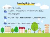 Unit 6 Colours Lesson 2 課件 英語人教精通版（2024）三年級下冊