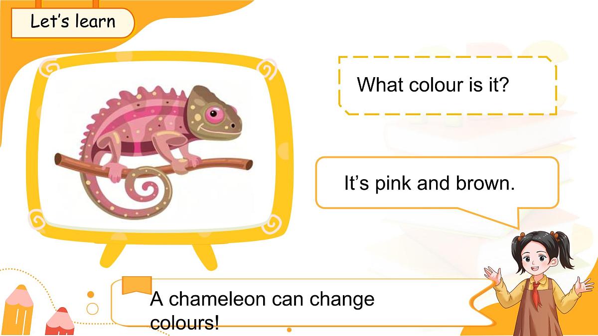 Unit 6 Colours Lesson 2 课件 英语人教精通版（2024）三年级下册第4页