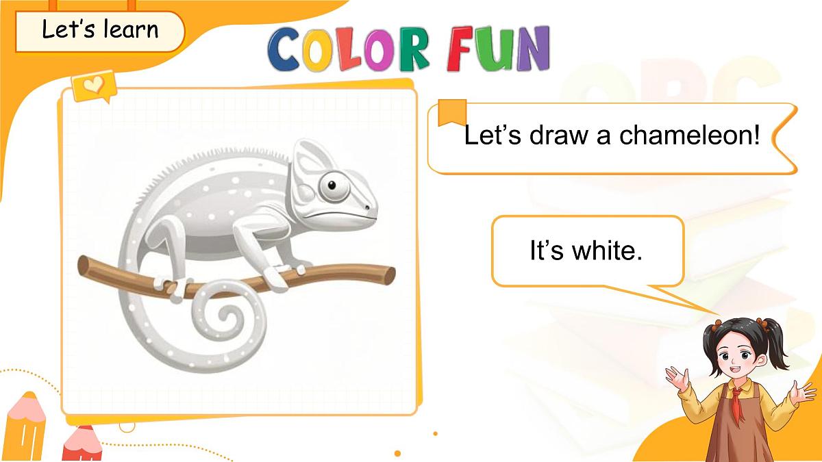 Unit 6 Colours Lesson 2 课件 英语人教精通版（2024）三年级下册第5页