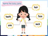 湘少版（三起）（2024）英語(yǔ)三年級(jí)下冊(cè) Assessment Ⅲ(課件+素材)