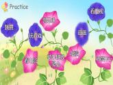 湘少版（三起）（2024）英語三年級(jí)下冊(cè) Unit 8 Children's Day 第3課時(shí) Parts G, H & J(課件+素材)