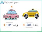 湘少版（三起）（2024）英語三年級下冊 Unit 9 I go there by bus 第1課時 Parts A, B, C & I(課件+素材)