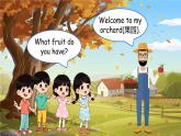 譯林版（三起）（2024）英語三年級下冊 Project 2（課件）