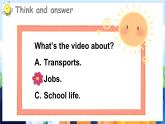 湘少版（三起）（2024）英語三年級下冊 Unit 10 Is she a driver？第1課時 Parts A, B, C & I(課件+素材)