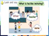 湘少版（三起）（2024）英語三年級下冊 Unit 10 Is she a driver？第2課時 Parts D, E & F(課件+素材)