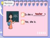 湘少版（三起）（2024）英語三年級下冊 Unit 10 Is she a driver？第3課時 Parts G, H & J(課件+素材)