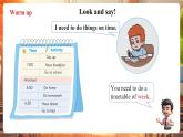 【新課標核心素養(yǎng)】外研版英語三下Unit6  A great week第1課時Get ready & Start up(教學課件+教學設計)