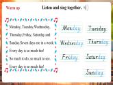 【新課標核心素養(yǎng)】外研版英語三下Unit6  A great week第2課時Speed up & Fuel up(教學課件+教學設計)