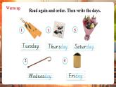 【新課標核心素養(yǎng)】外研版英語三下Unit6  A great week第3課時Hit it big & Wrap up(教學課件+教學設計)