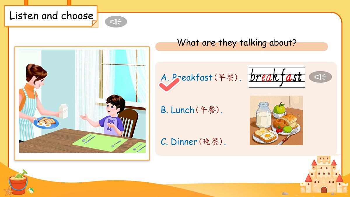Unit 4 Healthy food Part A Let's talk 课件 小学英语人教PEP（2024）三年级下册第8页
