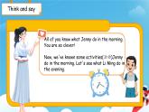 Unit 3 Lesson 2 In the evening課件 小學(xué)英語冀教版（2024）三年級(jí)下冊(cè)
