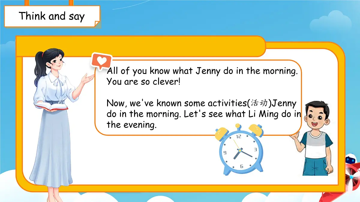 Unit 3 Lesson 2 In the evening课件 小学英语冀教版（2024）三年级下册第5页