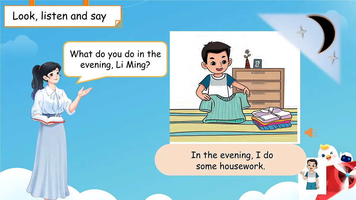 Unit 3 Lesson 2 In the evening课件 小学英语冀教版（2024）三年级下册第6页