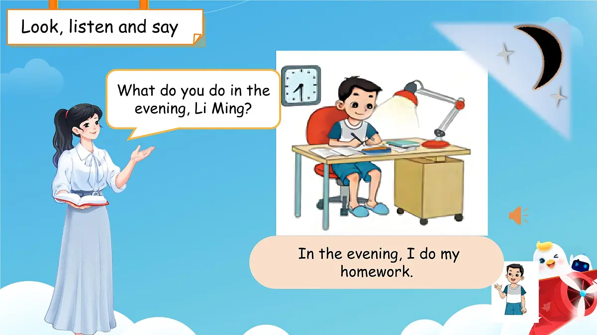 Unit 3 Lesson 2 In the evening课件 小学英语冀教版（2024）三年级下册第7页