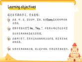 Unit 4 Lesson 4 I like all farm animals 課件 小學(xué)英語冀教版（2024）三年級(jí)下冊(cè)
