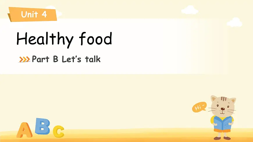 Unit 4 Healthy food Part B Let's talk 课件 小学英语人教PEP（2024）三年级下册第1页