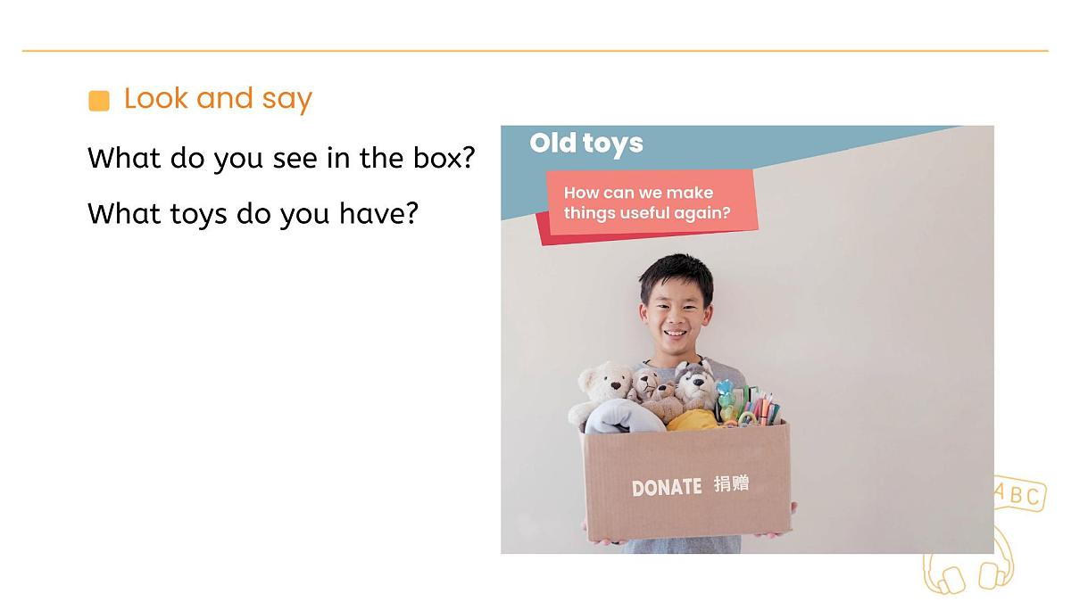 20254版三年级下册英语Unit 5Old toys  Unit 5 Lesson 1 A Let's talk同步课件第2页