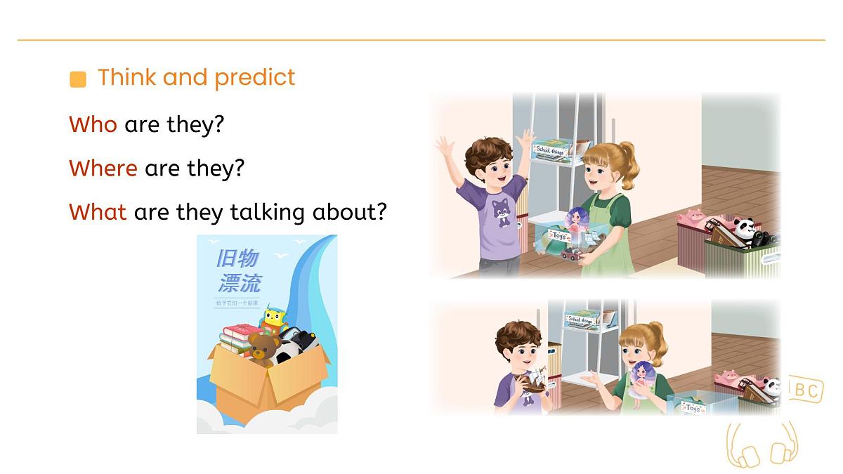 20254版三年级下册英语Unit 5Old toys  Unit 5 Lesson 1 A Let's talk同步课件第4页