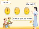 Unit 3 Lesson 1In the morning 課件 英語冀教版（2024）三年級下冊