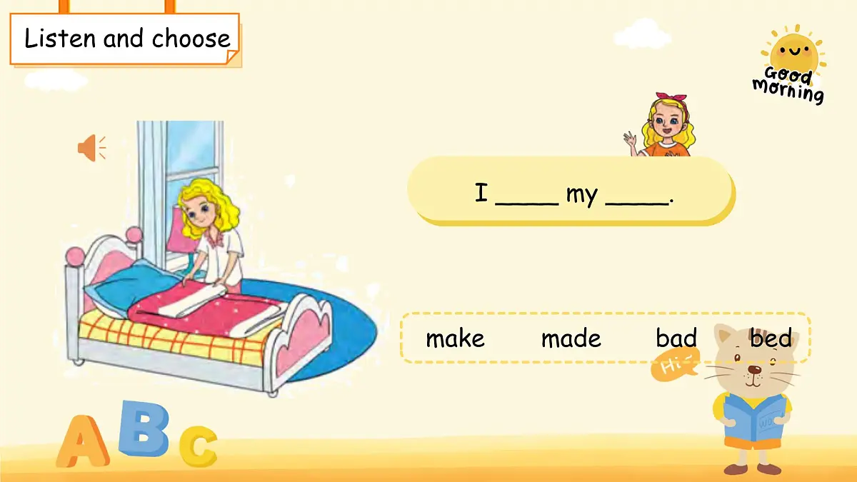 Unit 3 Lesson 1In the morning 课件 英语冀教版（2024）三年级下册第8页