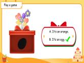 Unit 2 Lesson 2 A good lunch課件 英語冀教版（2024）三年級(jí)下冊(cè)