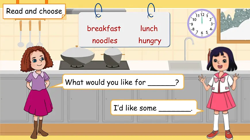 Unit 2 Lesson 2 A good lunch课件 英语冀教版（2024）三年级下册第7页
