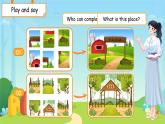 Unit 5 Lesson 1 The zoo is fun課件 英語冀教版（2024）三年級下冊