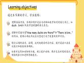 Unit 4 Lesson 2How many ducks？課件 英語冀教版（2024）三年級下冊