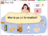 閩教版（2024）英語三年級(jí)下冊(cè) Unit 4 Healthy Eating Lesson 1 What do you like for breakfast？（課件+視頻+音頻）