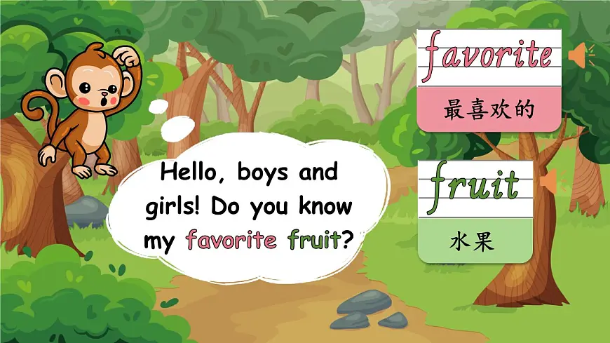 Lesson 3 What's your favorite drink？第3页