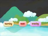 閩教版（2024）英語三年級(jí)下冊(cè) Unit 4 Healthy Eating Lesson 4 What's for dinner？（課件+視頻+音頻）