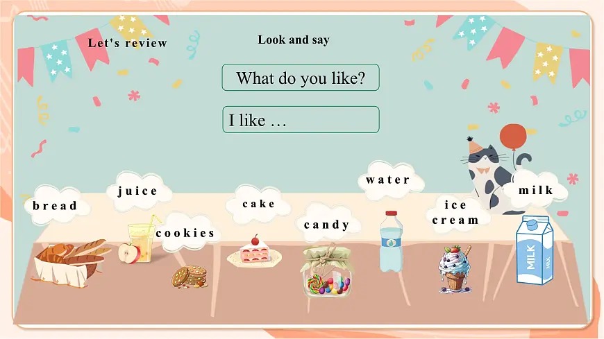 Unit 5 The Cookies Are Nice Lesson 4 课件第4页