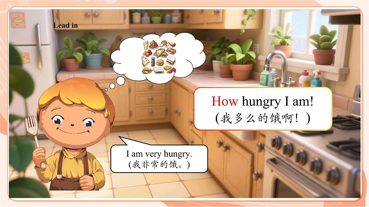 Unit 6 Part A Unit 6第4课时 Fun time 课件第4页