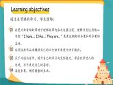 Unit 5 Fruit(Cartoon time) 課件 英語譯林版三起（2024）三年級下冊