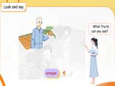 Unit 5 Fruit（Sounds in focus）課件 英語譯林版三起（2024）三年級下冊