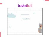 Module 1 Unit 2 I like football（課件）- 二年級英語上學期同步備課（外研版一起)