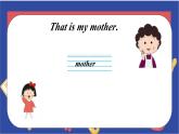 Module10 Unit1 This is my father（課件）外研版（一起）英語一年級上冊