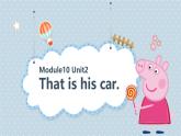 Module10 Unit2 This is his car（課件）外研版（一起）英語一年級上冊