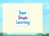 Module 9 Unit 2 Happy Birthday（課件）外研版（一起）英語一年級上冊