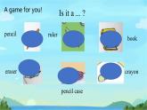 Module 9 Unit 2 Happy Birthday（課件）外研版（一起）英語一年級上冊
