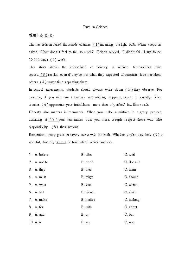 沪教版（五四学制）（2024）六年级下册英语期末复习：Unit4~Unit6单元主题新题型语法选择 专项练习题（含答案解析）第2页