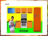 【大單元核心素養(yǎng)】滬教牛津版英語三年級下冊Unit 6 What are our homes like Period 2 Explore課件+單元整體教學設計+素材
